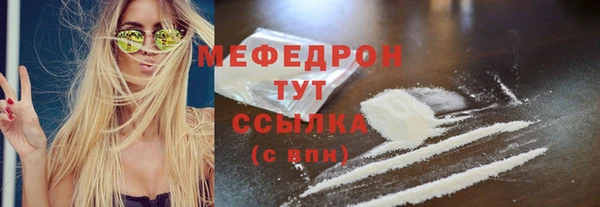 ПСИЛОЦИБИНОВЫЕ ГРИБЫ Богданович